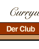 Unser Club pflegt mit viel Engagement den Kult um die in Gourmet-Kreisen sonst viel zu wenig beachtete Currywurst.